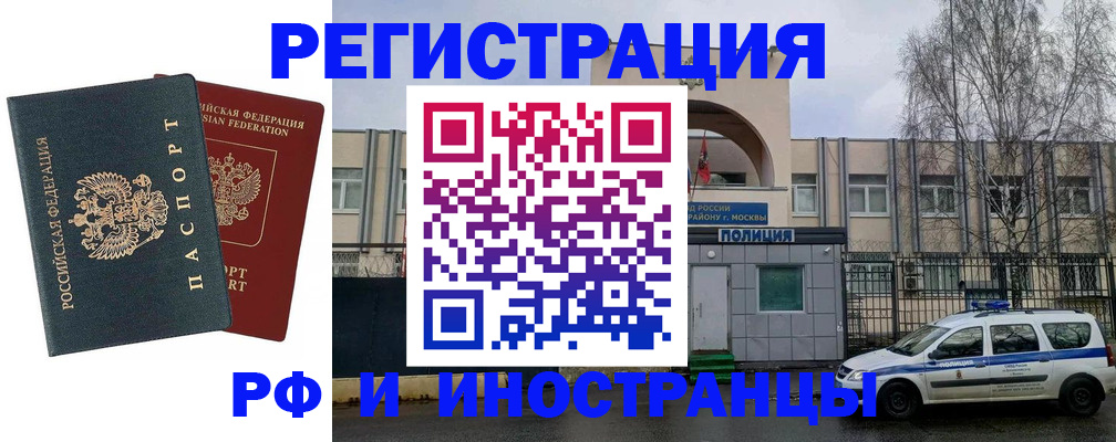 регистрация для дет. сада в Лянторе